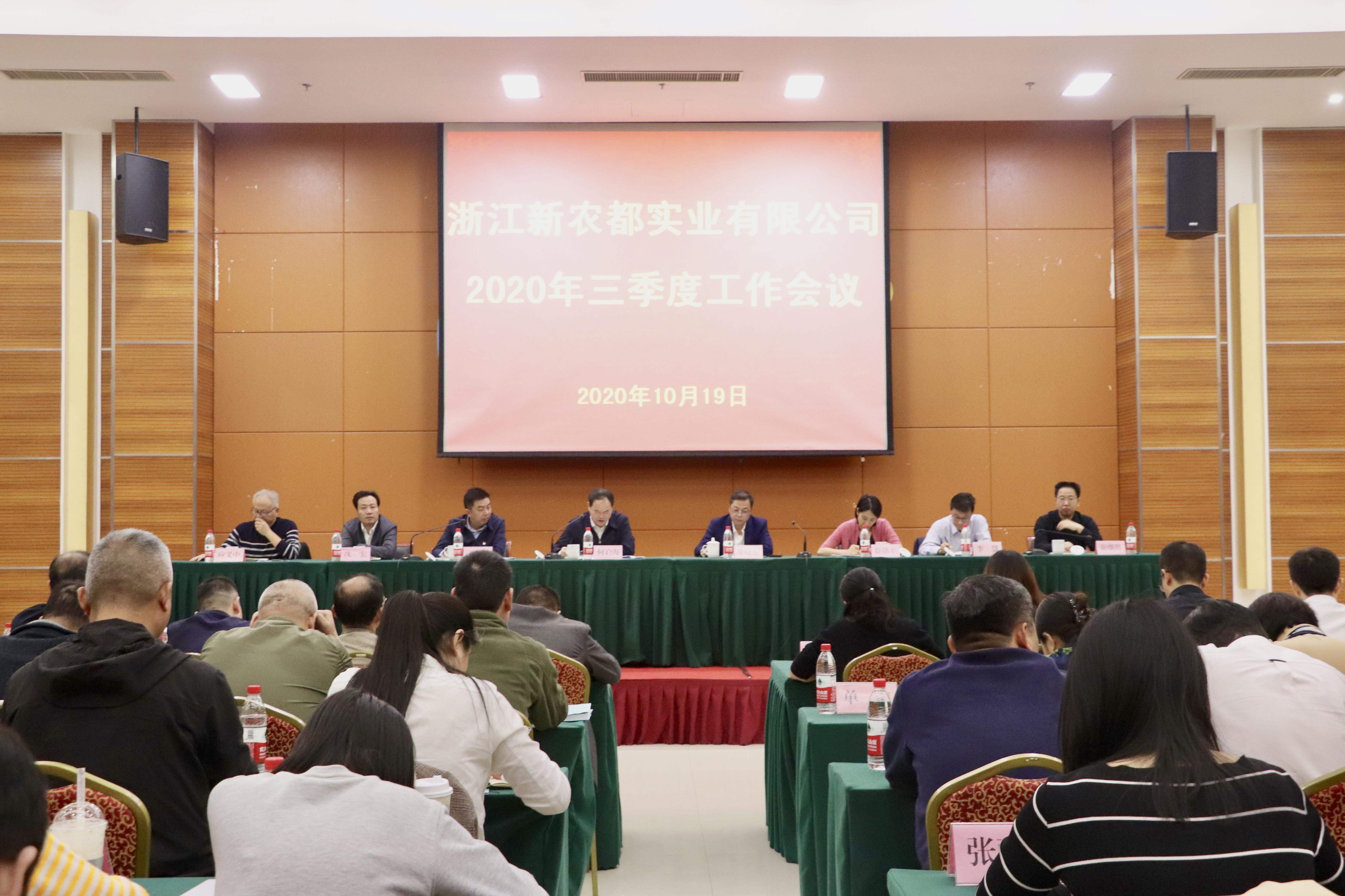 东升国际(中国区) - 官方网站