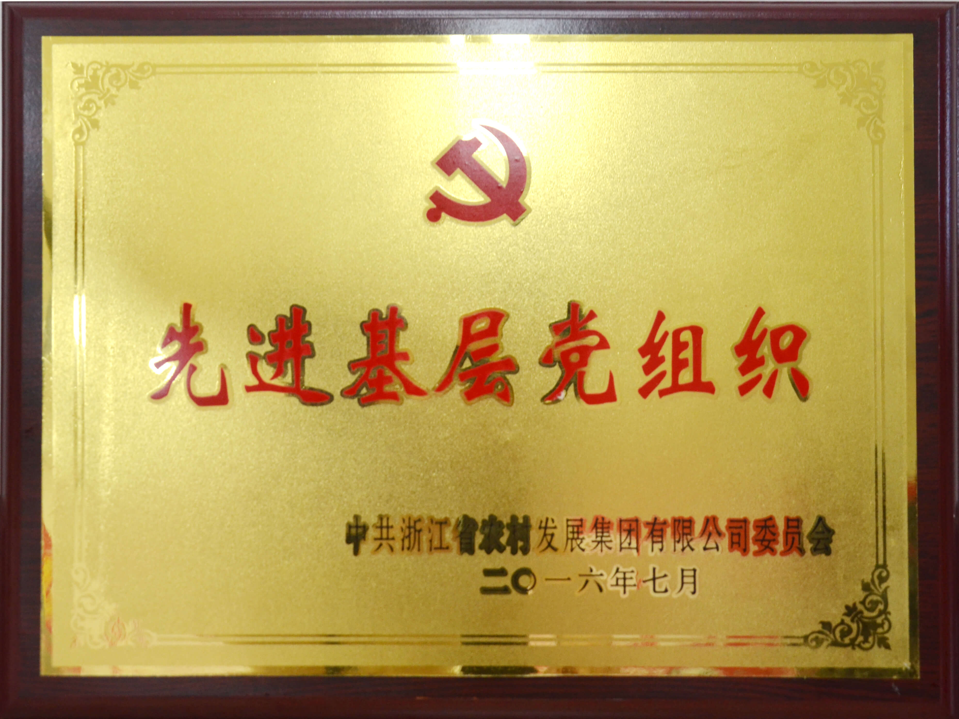 东升国际(中国区) - 官方网站