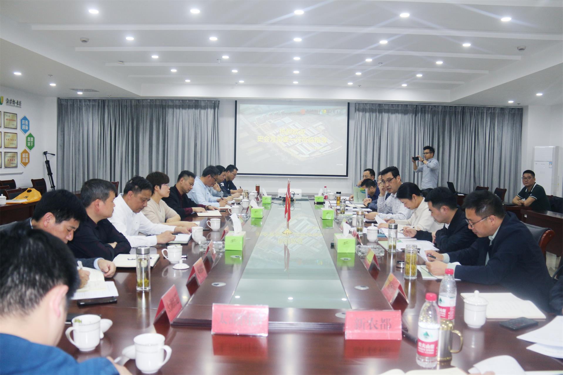 东升国际(中国区) - 官方网站