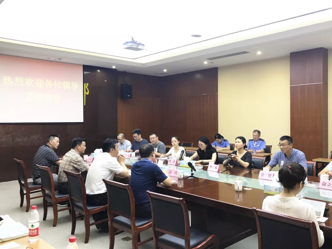 东升国际(中国区) - 官方网站