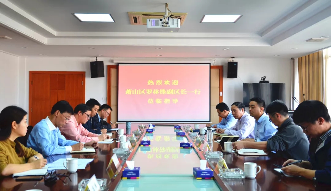 东升国际(中国区) - 官方网站